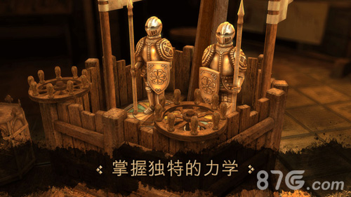 The House of da Vinci