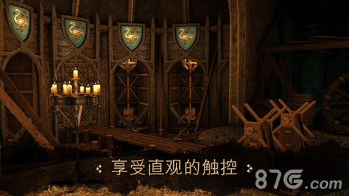 The House of da Vinci