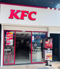肯德基KFC如何选择最佳门店