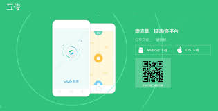 9q音乐登录不显示二维码怎么办