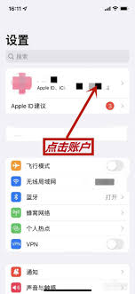 优酷自动续费怎么取消？教你轻松关闭苹果设备续费
