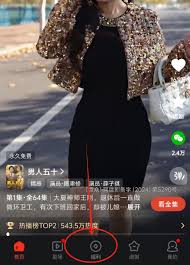河马剧场邀请码如何填写