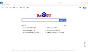 ie浏览器如何设置默认