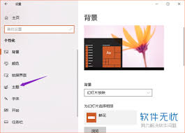 荣耀相册图标不见了怎么办