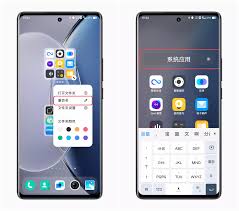 vivo桌面文件夹如何找回加号
