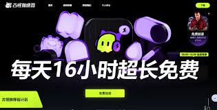 steam无法绑定支付宝？试试这个方法