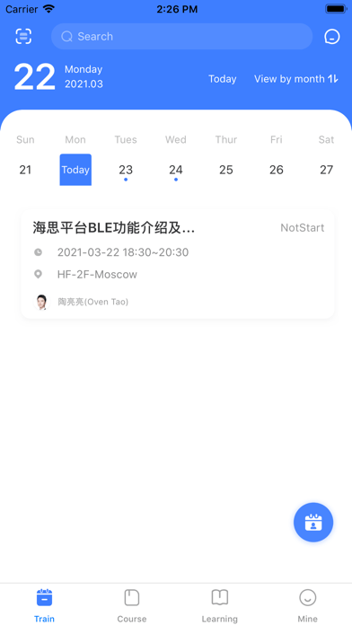 移远书院苹果版
