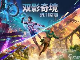 双影奇境第二章支线任务在哪？全面位置盘点