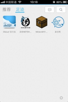 随缘居最新登录入口中文版