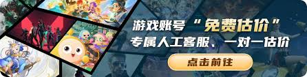 王者荣耀戈娅玫蓝誓约皮肤有哪些爆料