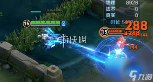 王者荣耀元流之子射手有何特色
