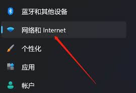 电脑上热点资讯如何彻底删除