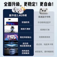 荣耀按键如何设置三键功能