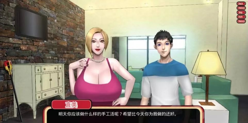 乡村王子v0.50安卓版