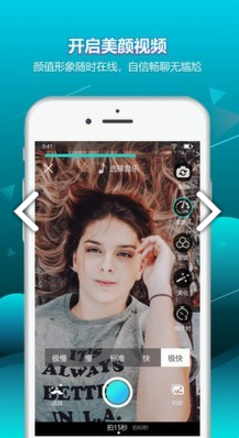 响螺(响螺湾医院)V1.1.8.1 安卓