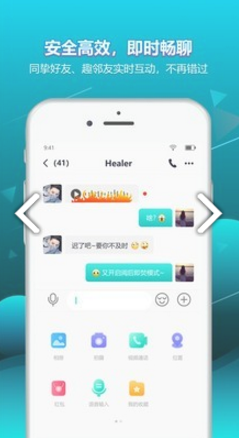 响螺(响螺湾医院)V1.1.8.1 安卓