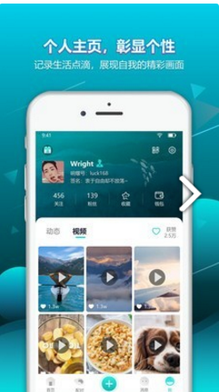 响螺(响螺湾医院)V1.1.8.1 安卓