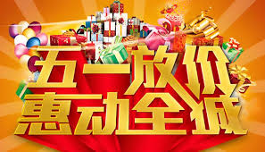 淘宝2025满减何时开启