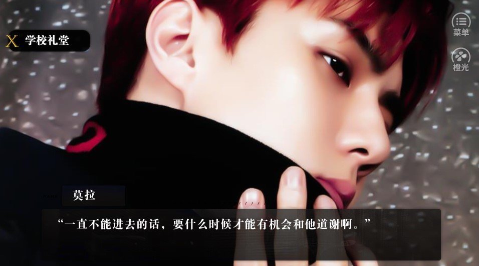 报告我想换个精神体