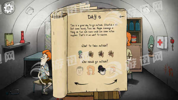 60秒原子冒险中文版