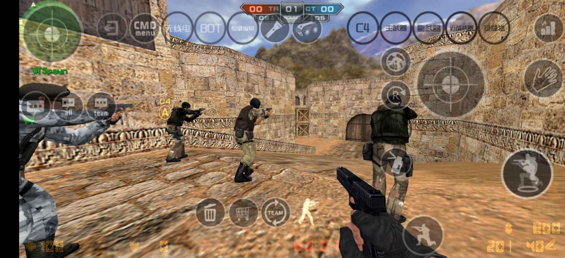 csmoe启动器v22-hy