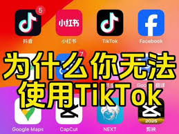 抖音更新后安装不了怎么办