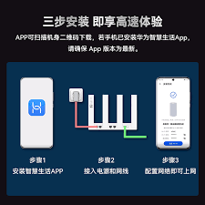 电脑如何设置路由器步骤
