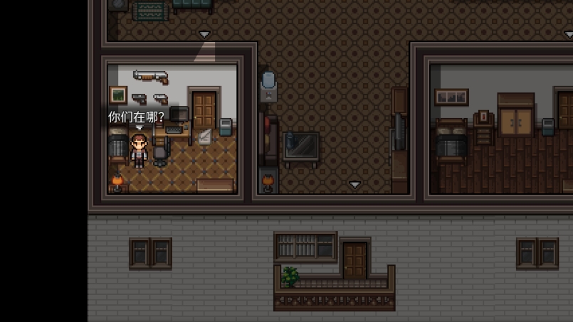 生存边缘单机版