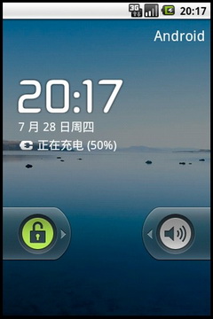 三星GALAXY Note一键锁屏