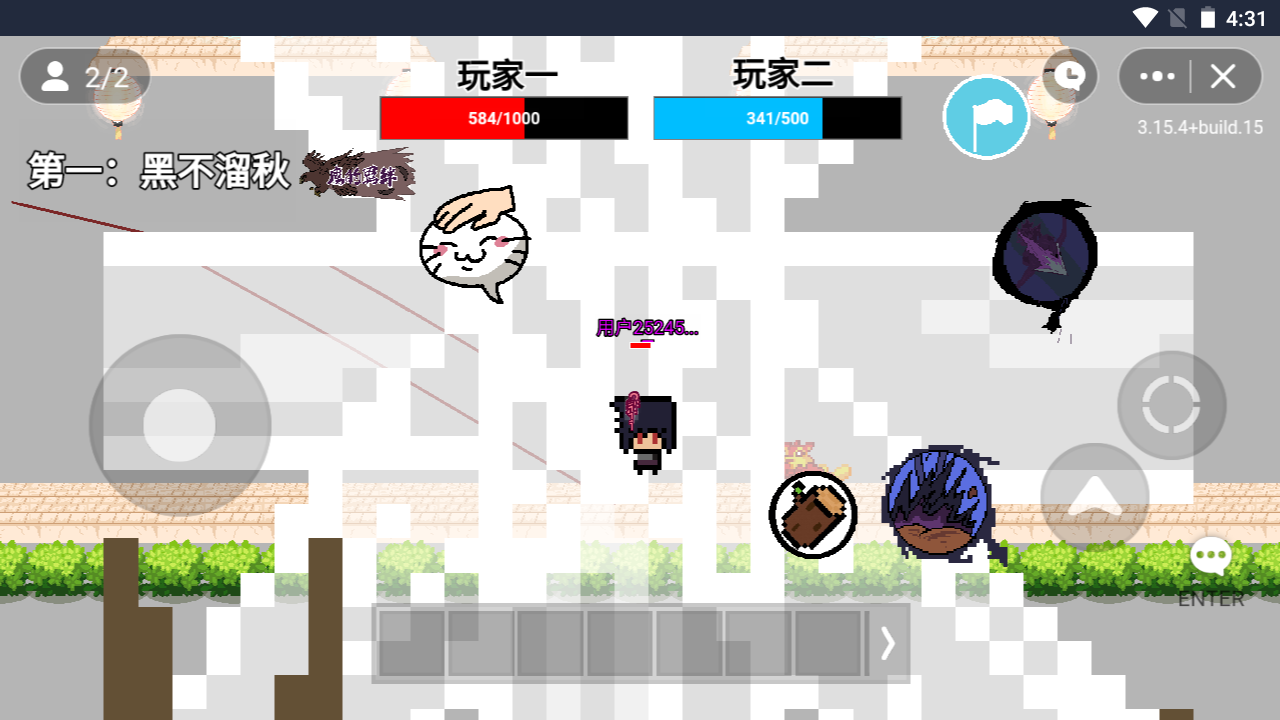 火影忍者玩家自制版