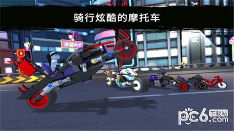 乐高忍者大决斗