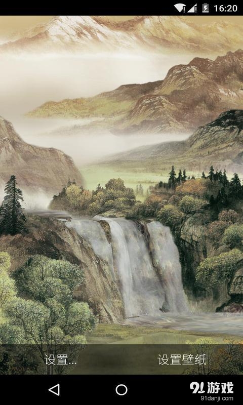 3D新版高山流水