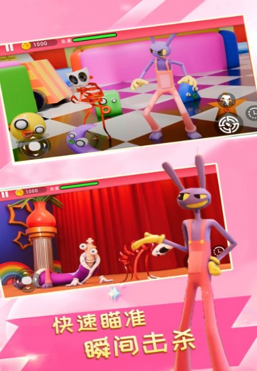 勇士闯关大冒险正版