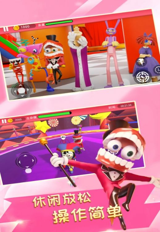 勇士闯关大冒险正版