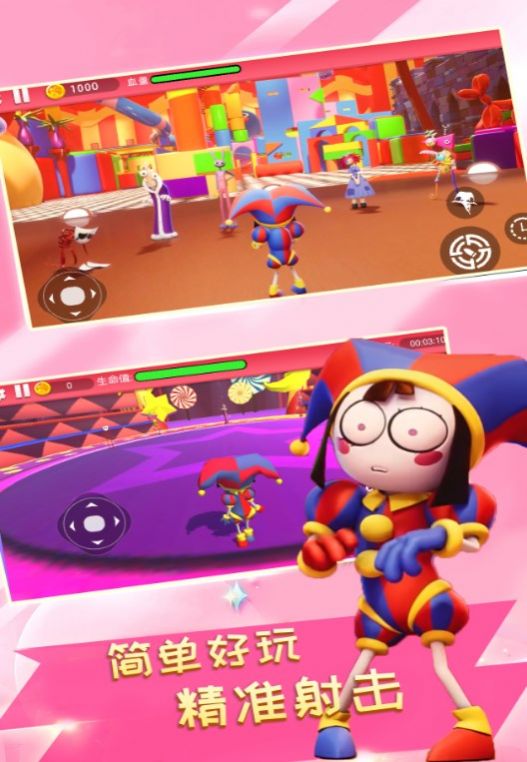 勇士闯关大冒险正版