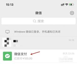 如何取消超级影视vip自动续费服务