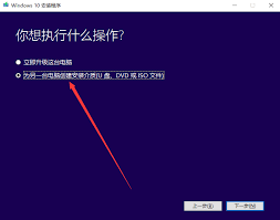 itellyou系统怎么激活