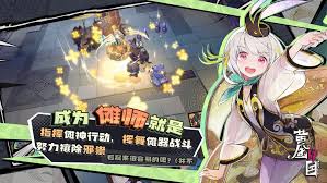黄金四目噤神角色怎么样