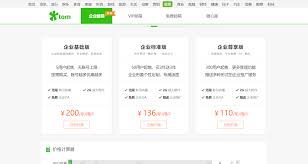 阿里邮箱正确格式是什么