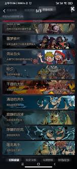 月圆之夜药剂师混合流玩法攻略