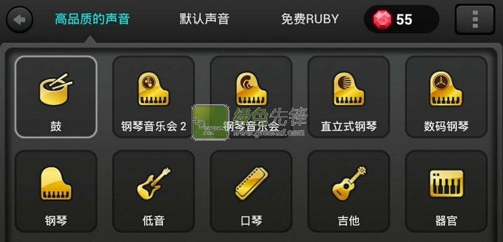 钢琴家安卓版(Pianist HD)V20151005