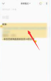 如何在百度网盘提取别人的链接