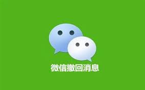 如何更改QQ撤回提示消息