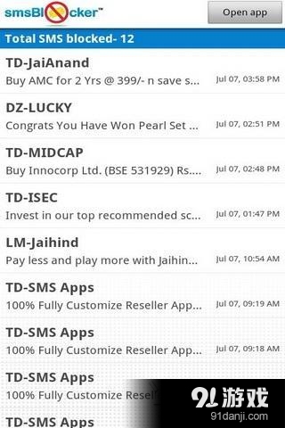 短信阻止 sms Blocker by Optinno