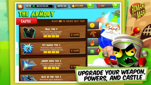 小兵战神 Romans from Mars