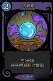 月圆之夜新版本外婆你好怎么达成
