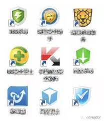 有哪些好用的杀毒软件