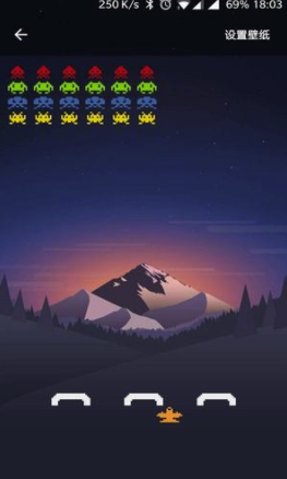 壁纸游戏(手机壁纸游戏)V1.3.1 安卓版