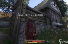 天国拯救2空门大开成就如何完成