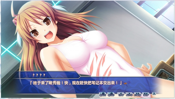 创刻的动脉汉化